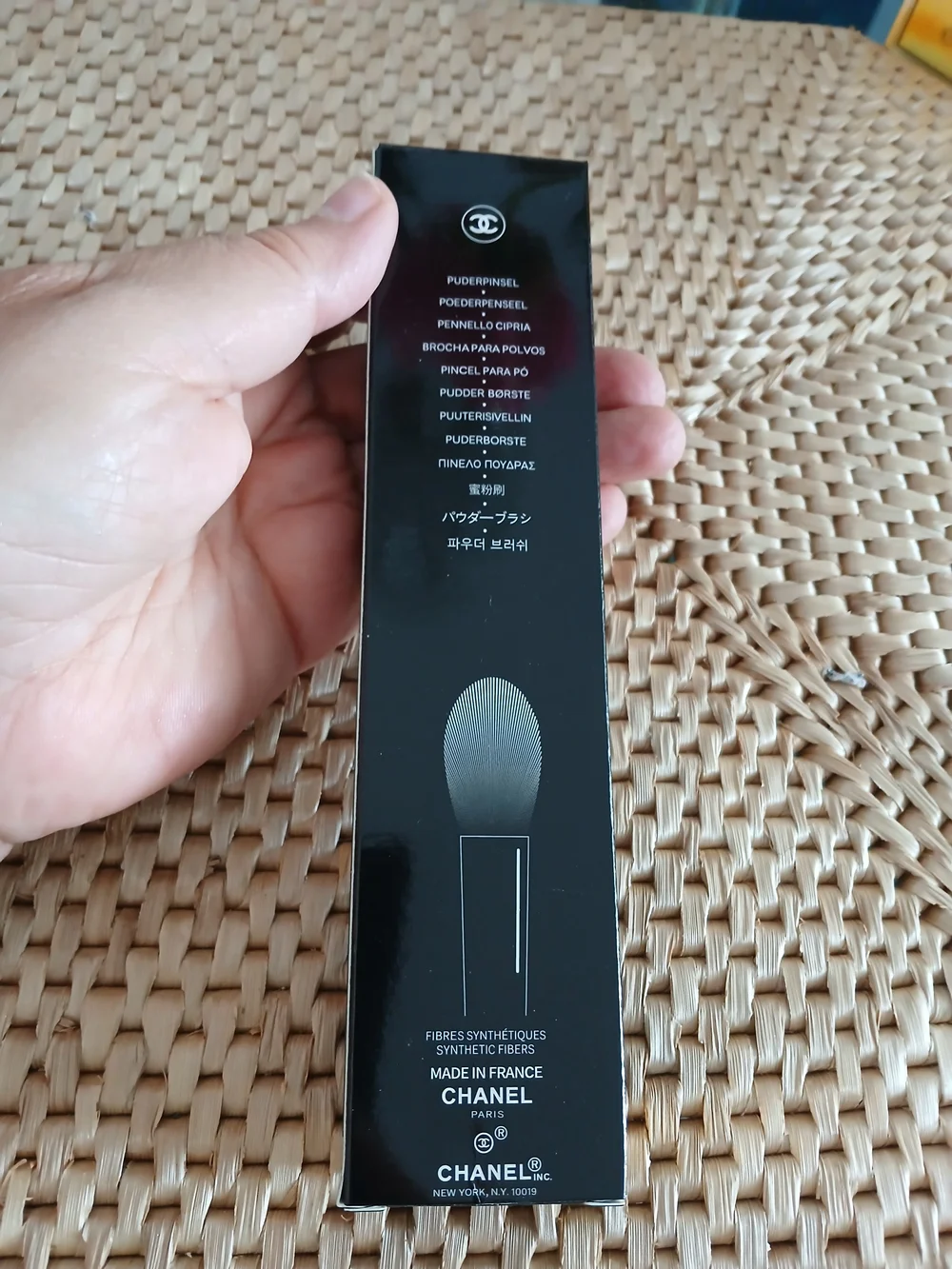 CHANEL Powder Brush